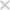 刪除